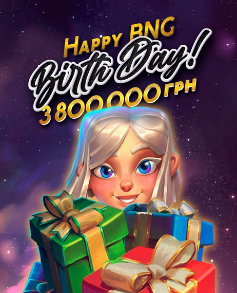 Новый турнир на День рождения Booongo - розыгрыш 3 800 000 грн