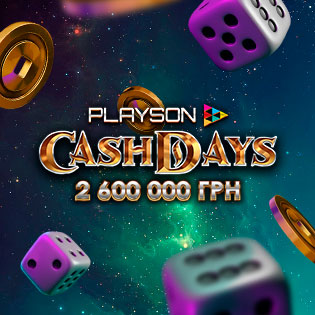 Playson August CashDays